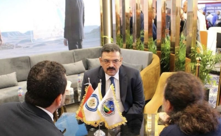 MRMIA Chairman Meets EBRD, World Bank to Build Mining Capacity