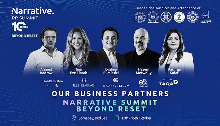 Narrative Summit 2026 “Beyond Reset.” | Egypt Oil & Gas