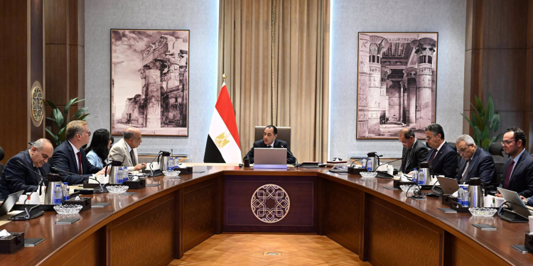 Egypt Forum 2026 to Showcase Energy Progress