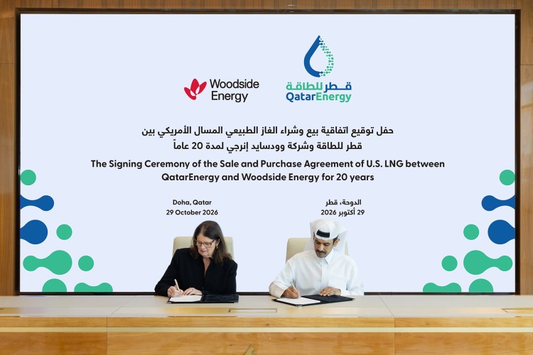 QatarEnergy to Buy 3 Million Tons of US LNG Annually From Woodside