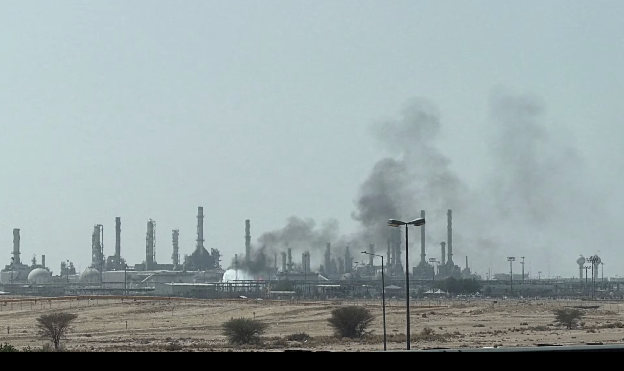 Image via Egypt Oil & Gas