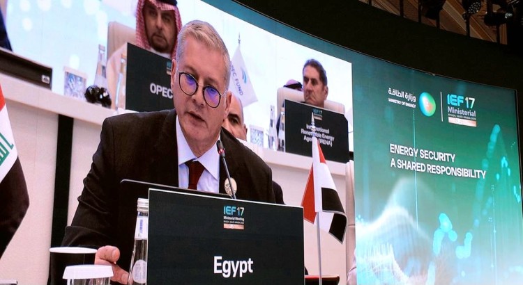 Badawi Urges Sustained Oil and Gas Investment to Safeguard International Energy Supply