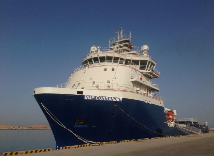 Egypt to Launch 18,000-Sq-Km Seismic Survey to Boost Gas Exploration