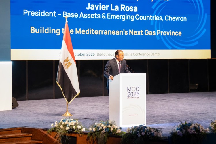 egypts-gas-infrastructure-key-to-developing-east-mediterranean-resources-energy-firms-say