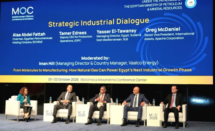 Egypt’s Oil Sector Highlights Gas, Technology as Drivers of Industrial Growth at MOC 2026