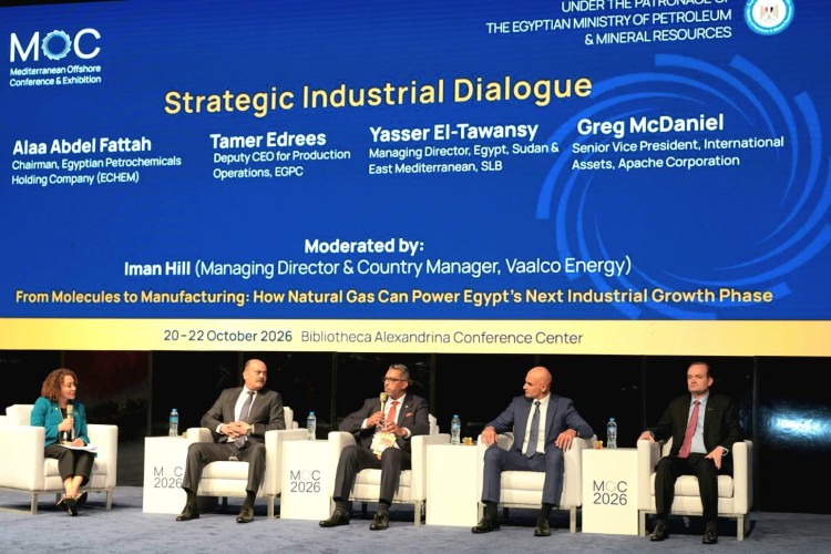 egypts-oil-sector-highlights-gas-technology-as-drivers-of-industrial-growth-at-moc-2026