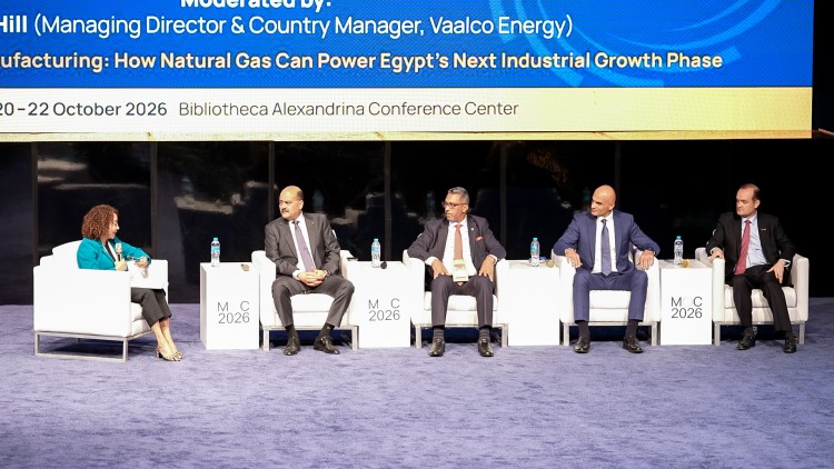 MOC 2026: Petroleum Sector Leaders Outline Plans to Boost Output, and Draw Investment